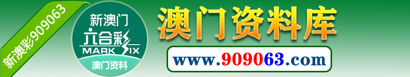 廊坊市成瑞機(jī)械設(shè)備有限公司